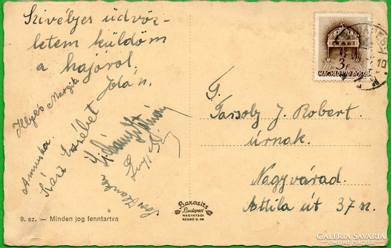 C - 062 run Hungarian postcard Esztergom (photo by Barasits) 1944