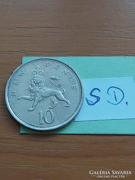 English England 10 new pence 1976 queen elizabeth, copper-nickel sd