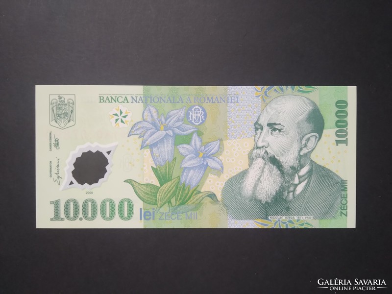 Romania 10000 lei 2000 oz