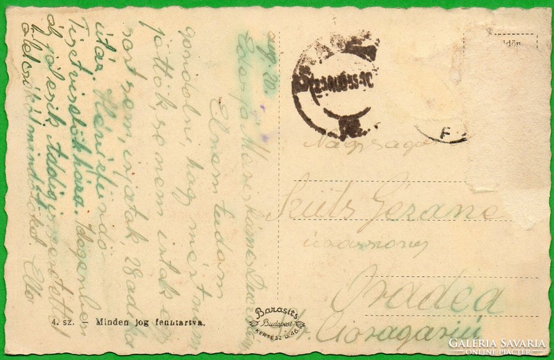 C - 034 Futott magyar képeslap   Békéscsaba  (Barasits fotó)