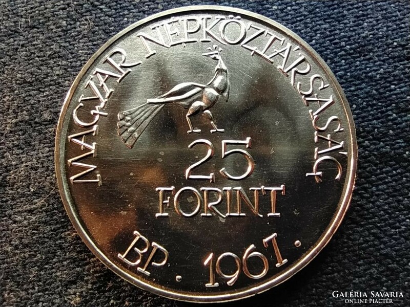Kodály Zoltán emlékérme-sorozat .750 ezüst 25 Forint 1967 BP BU (id65169)