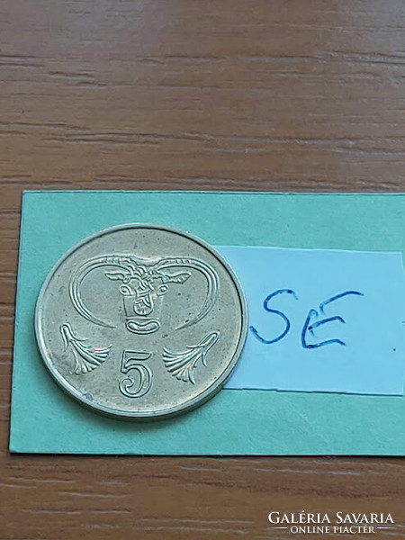 CIPRUS 5 CENT 1998 BIKAFEJ, Nikkel-Sárgaréz SE