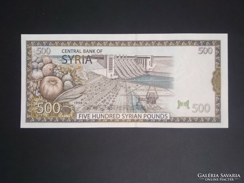 Syria 500 pounds 1998 unc