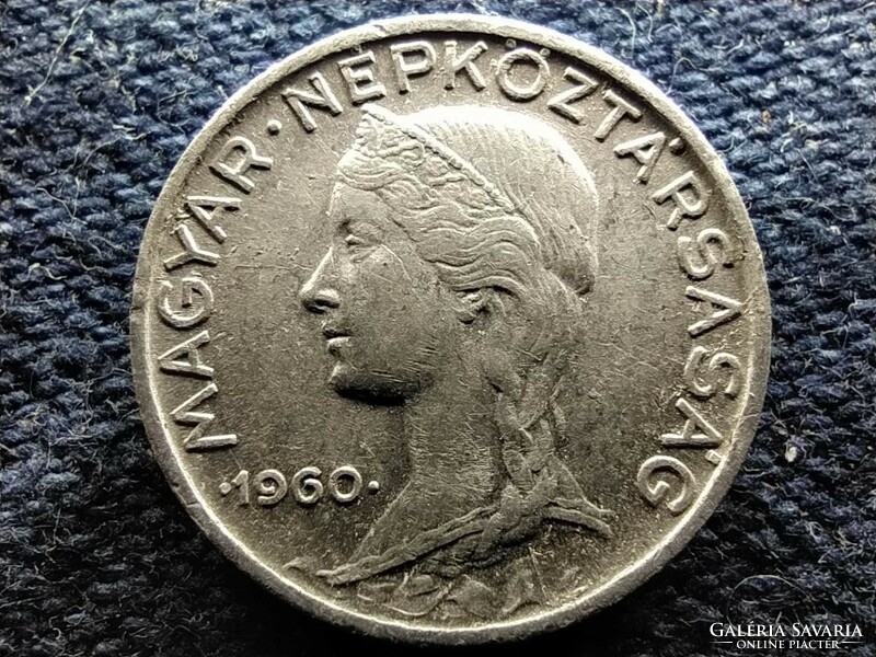 People's Republic (1949-1989) 5 pennies 1960 bp (id77471)