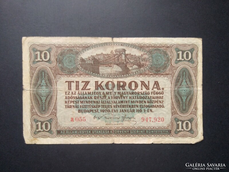 Magyarország 10 Korona 1920 VG+