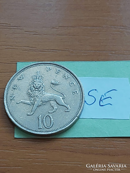 English England 10 new pence 1969 queen elizabeth, copper-nickel se