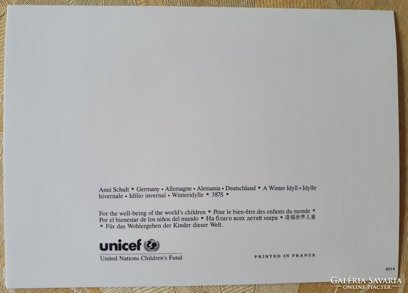 Unicef karácsonyi képeslap üdvözlőlap üdvözlőkártya postatiszta
