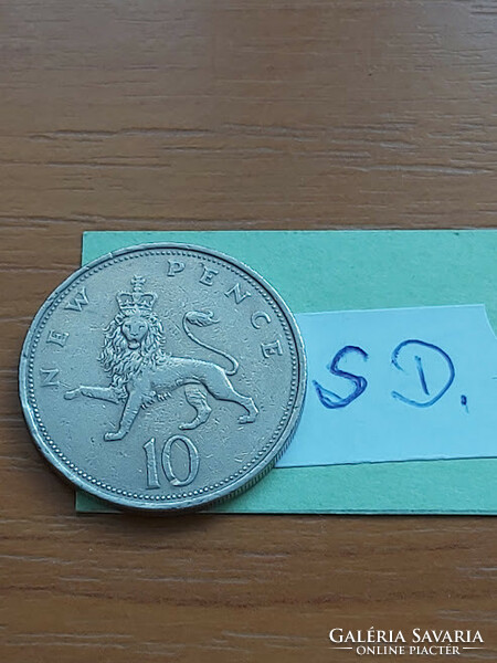English England 10 new pence 1968 queen elizabeth, copper-nickel sd