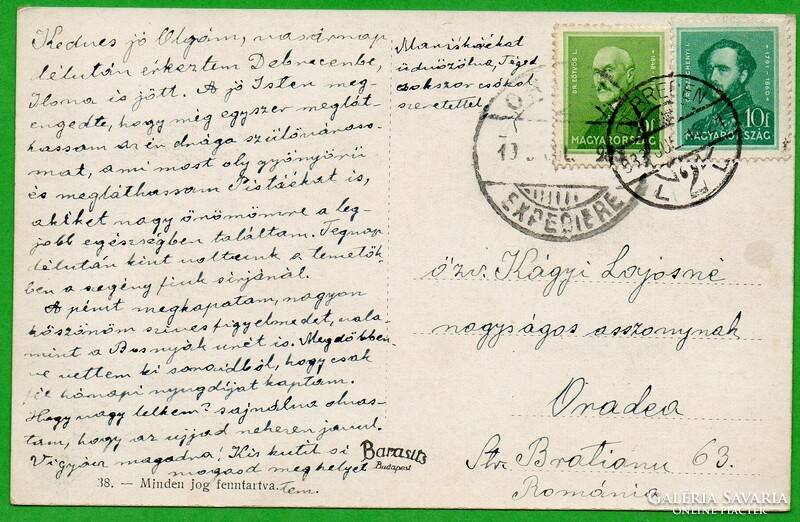 C - 023 Futott magyar képeslap   Debreczen  1933  (Barasits fotó)