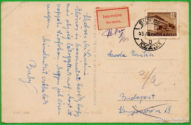 Ba - 020 Balaton papers greetings 1953