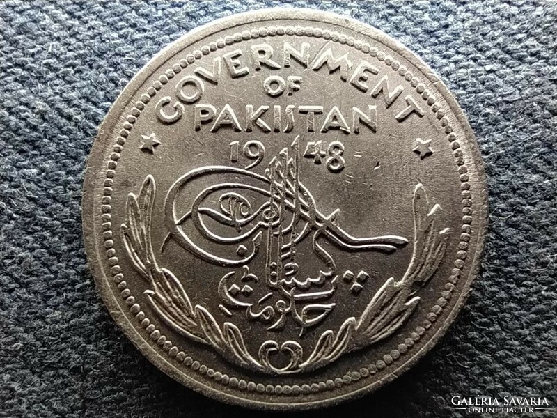 Dominion of Pakistan (1947-1956) 1/2 Rupee 1948 (id73265)