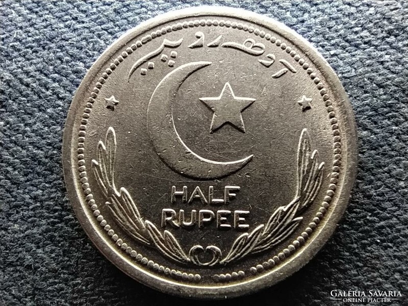 Dominion of Pakistan (1947-1956) 1/2 Rupee 1948 (id73265)