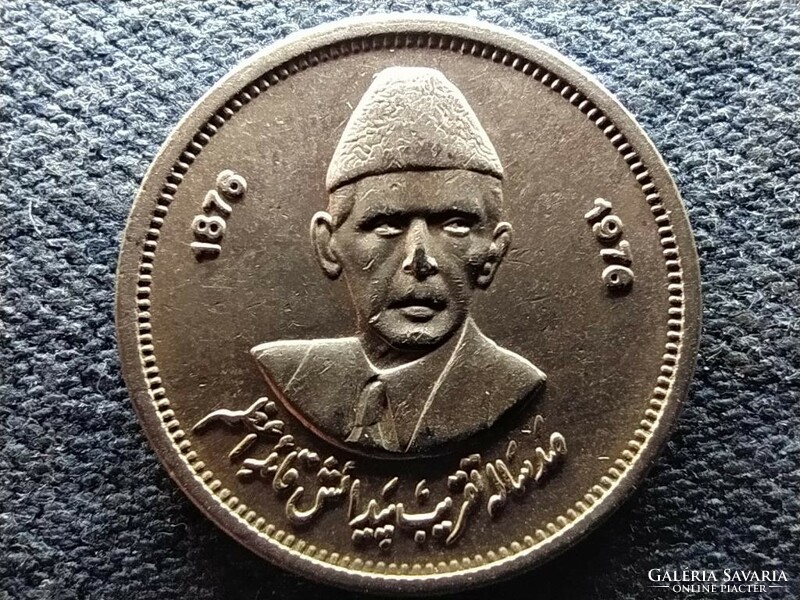 Pakisztán Muhammad Ali Jinnah 50 Paisa 1976 (id69545)