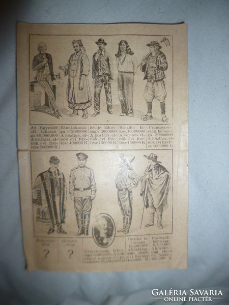 Old propaganda postcard from around 1920
