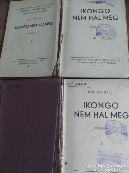 Kaczér Illés: Ikongo nem hal I.-II. kötet, 1936, első kiadás