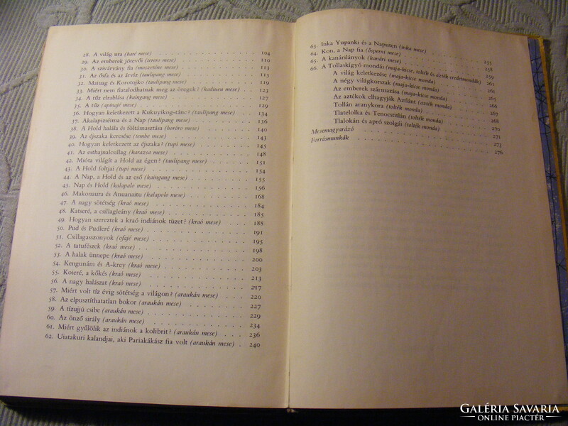 A tollas kígyó fiai - Dél- és közép-amerikai népek meséi - Népek meséi sorozat Ortutay Gyula 1966