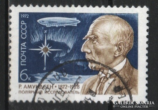 Stamped USSR 3073 mi 4026 €1.30