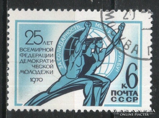 Stamped USSR 2908 mi 3768 €0.30
