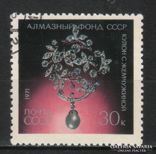 Stamped USSR 3047 mi 3955 i €0.50