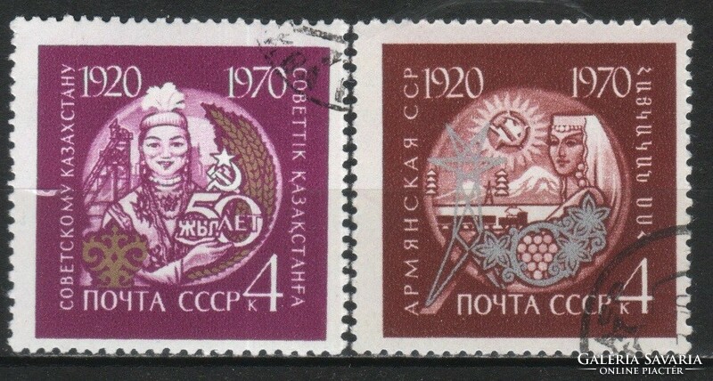 Stamped USSR 2954 mi 3776-3777 EUR 0.60