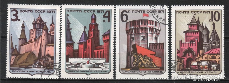Stamped USSR 3042 mi 3944-3947 €1.20