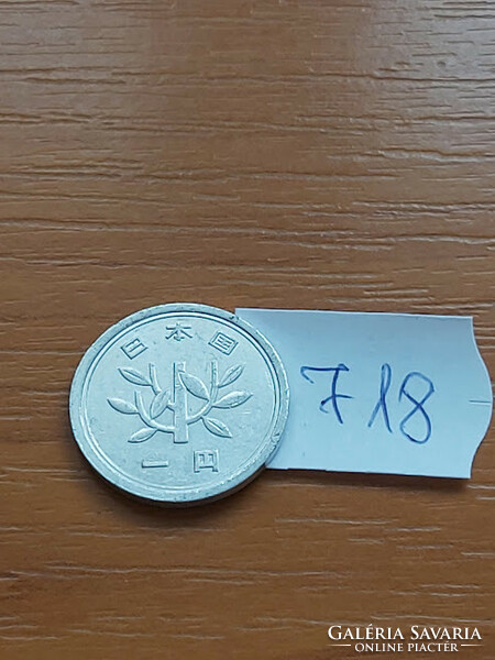 HUF 30 / Japanese 1 yen coin. 718.