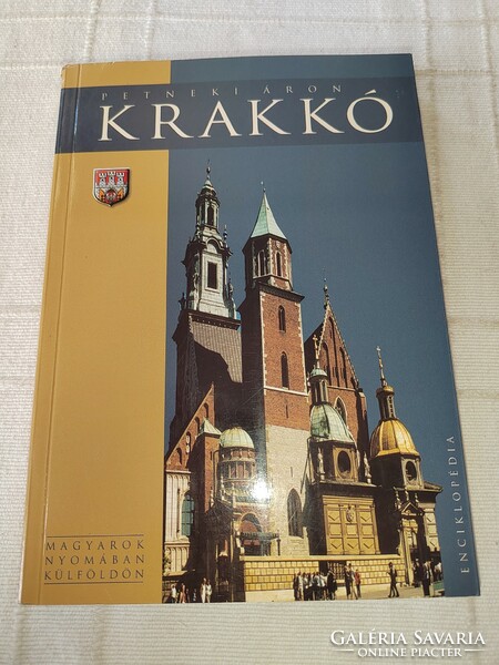 Petneki price: Krakow