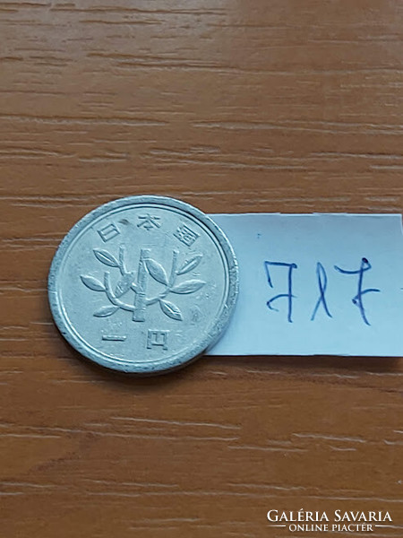 HUF 30 / Japanese 1 yen coin. 717.