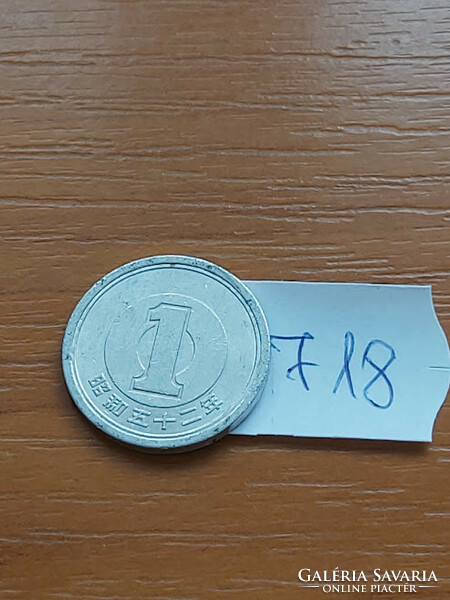 HUF 30 / Japanese 1 yen coin. 718.