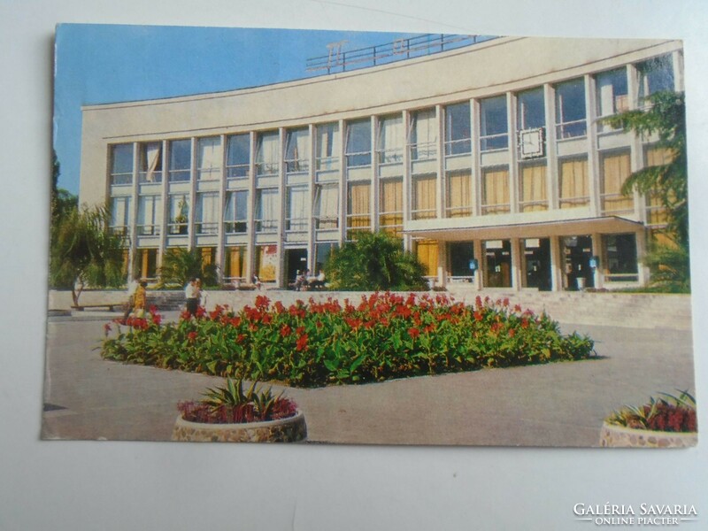 D196391 postcard - Sochi - post office - postcard sent to writer István Kamjén Ferenc Orbán 1974