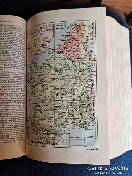 Egykötetes LEXIKON 1937 PESTI HIRLAP 1171 oldalon  TÉRKÉPEKKEL-MELÉKLETEKKEL olvasatlan -GYÜJTŐI