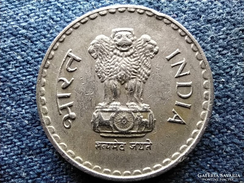 India 5 Rupees 2000 (id54225)