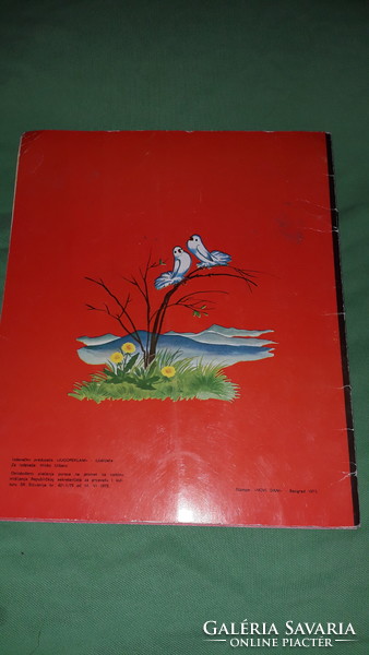 1966. Brothers Grimm: Cinderella picture storybook according to the pictures jugoreklam 2.