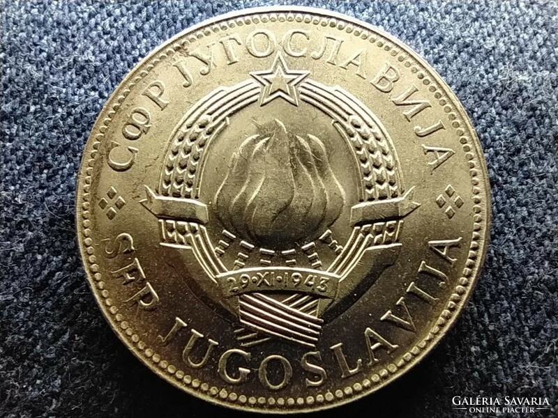 Yugoslavia fao 10 dinars 1976 (id78111)