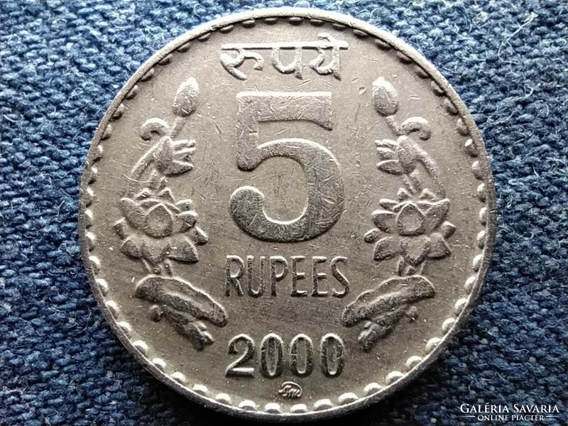 India 5 Rúpia 2000 (id54225)