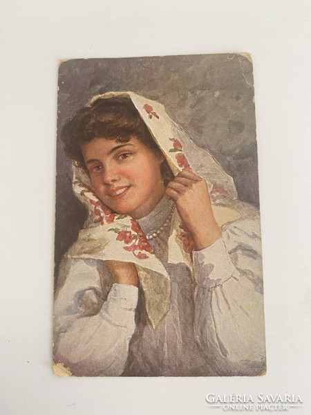 Peasant, Soviet artist paper, Russian artist paper, Ukrainian artist rural peasant costume