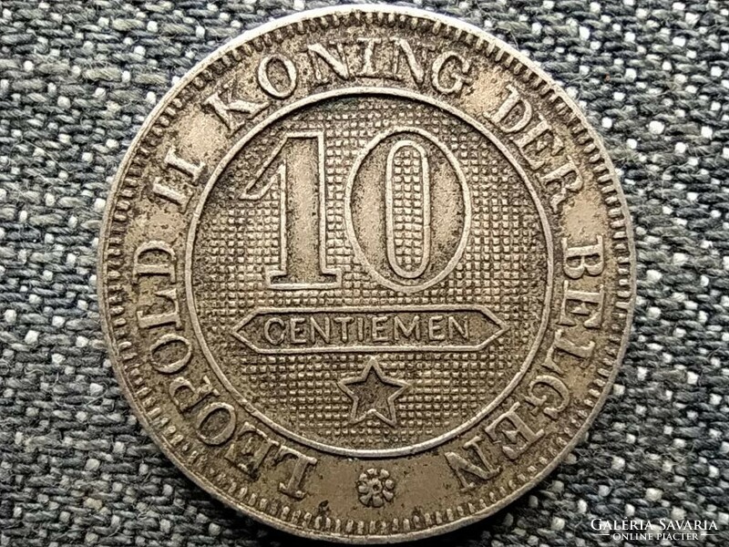 Belgium II. Lipót (1865-1909) 10 centime holland szöveg 1894 (id44081)