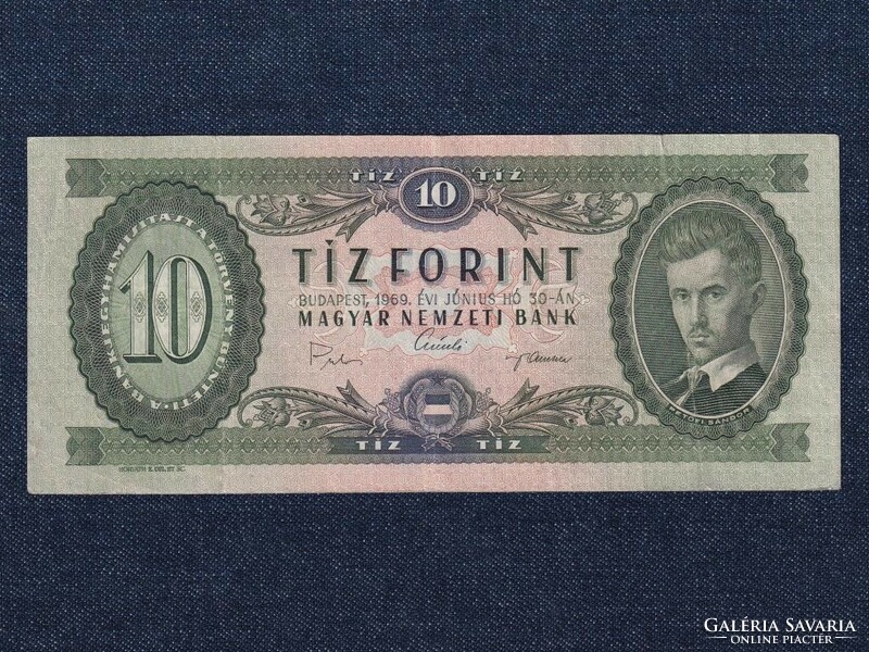 People's Republic (1949-1989) 10 HUF banknote 1969 a777 jackpot serial number! (Id63437)