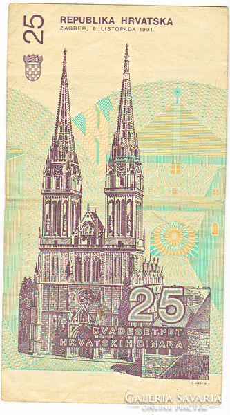 Horvátország 25 dinár 1991 FA