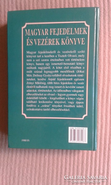 Book of Hungarian princes and leaders