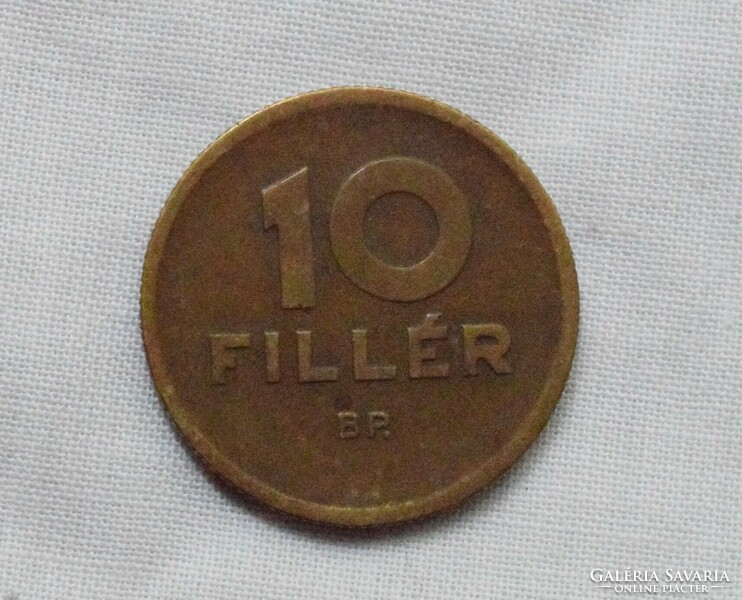 10 Fillér , Magyar Állami Váltópénz , 1947 , pénz , érme