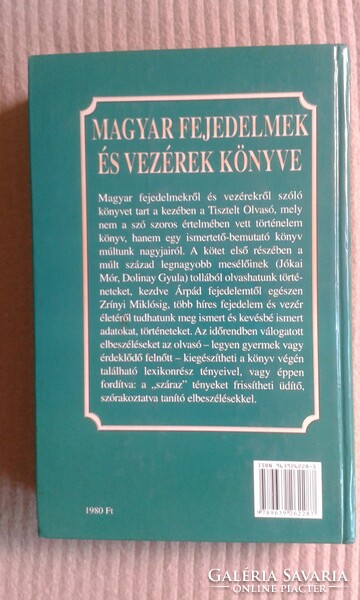 Book of Hungarian princes and leaders