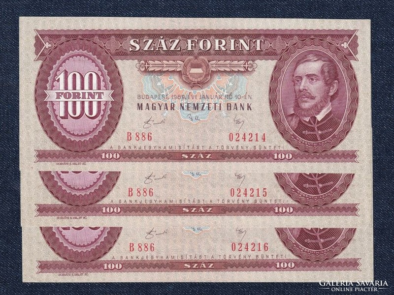 Third Republic (up to 1989) 100 HUF banknote 1992 serial number (id63450)