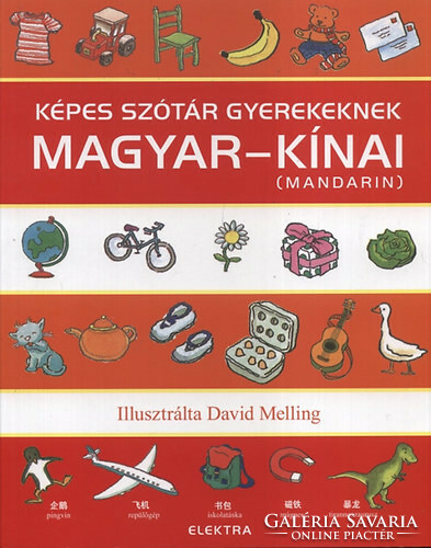 Neil Morris(ed.): Capable dictionary for children - Hungarian-Chinese
