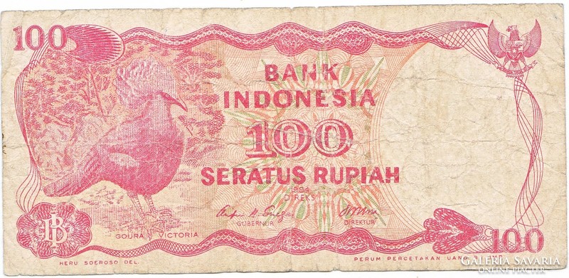 Indonesia 100 rupiah 1984 fa