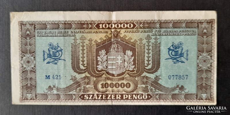 Hundred thousand pengő 1945 (offset print)