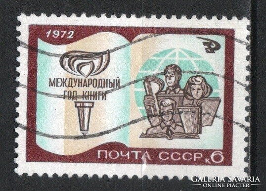 Pecsételt Szovjetunió 3065 Mi 4002        0,30  Euró