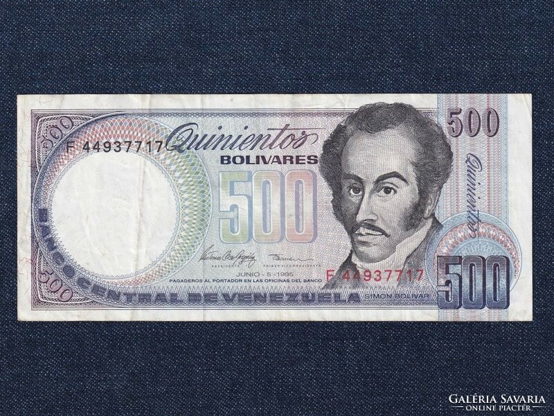Venezuela 500 bolivar banknote 1995 (id63270)