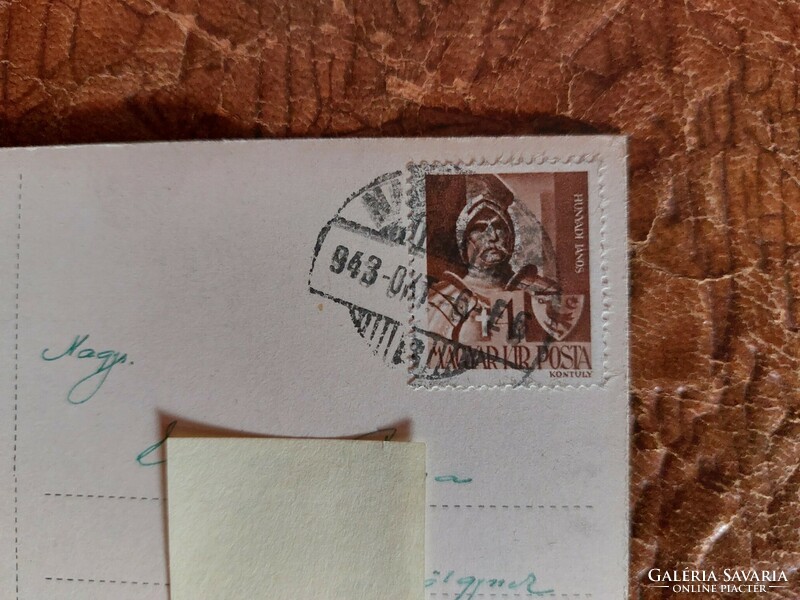 Postcard: greetings from Nagykőrös! 1943