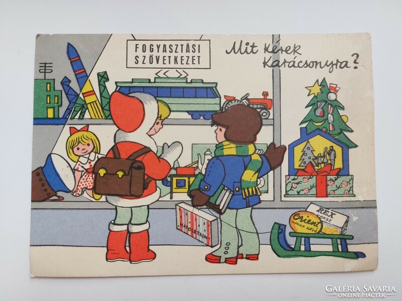 Retro Christmas card consumer cooperative cartoon advertisement postcard games rex orient